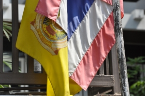 Flaga krola i Tajlandii